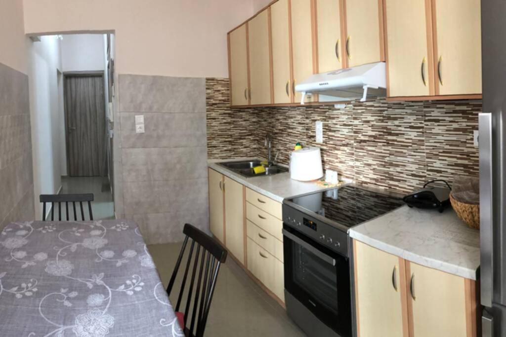 Vibes Apartment *